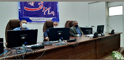 تشکیل جلسه ویدئو کنفرانس در اداره کل اوقاف استان