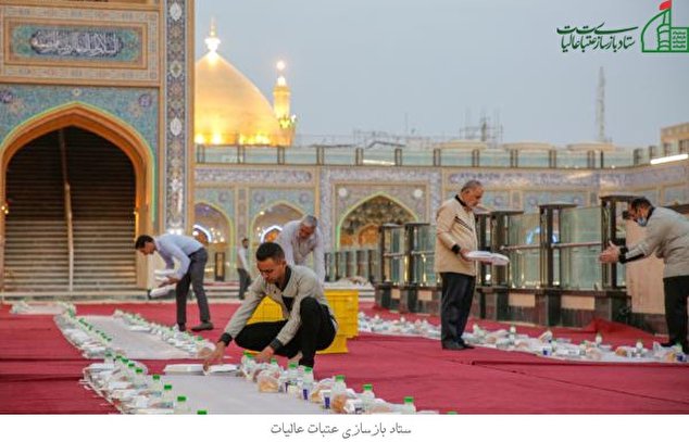 تصاویر مراسم افطار در نجف اشرف حرم حضرت امیر المومنین (ع)، صحن و شبستان حضرت زهرا(س)