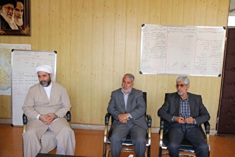 تشکیل جلسه