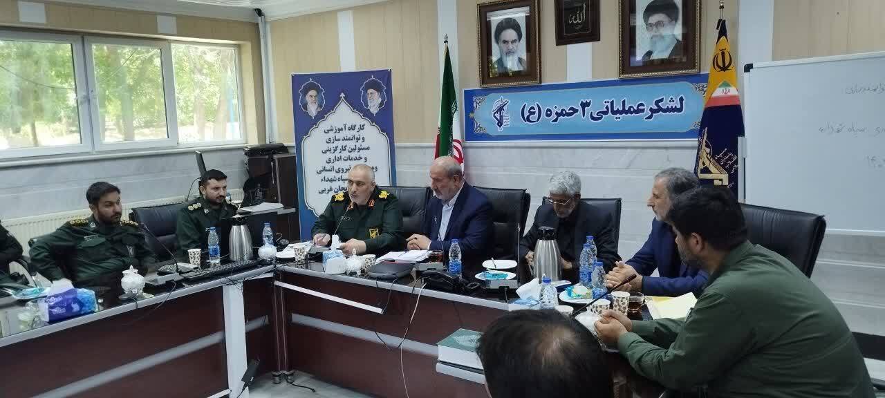 سخنرانی رئیس ستاد توسعه وبازسازی عتبات عالیات استان آذربایجان غربی درجمع مسئولین کارگزینی سپاه های شهرستانها ورده های نیروی  زمینی سپاه استان