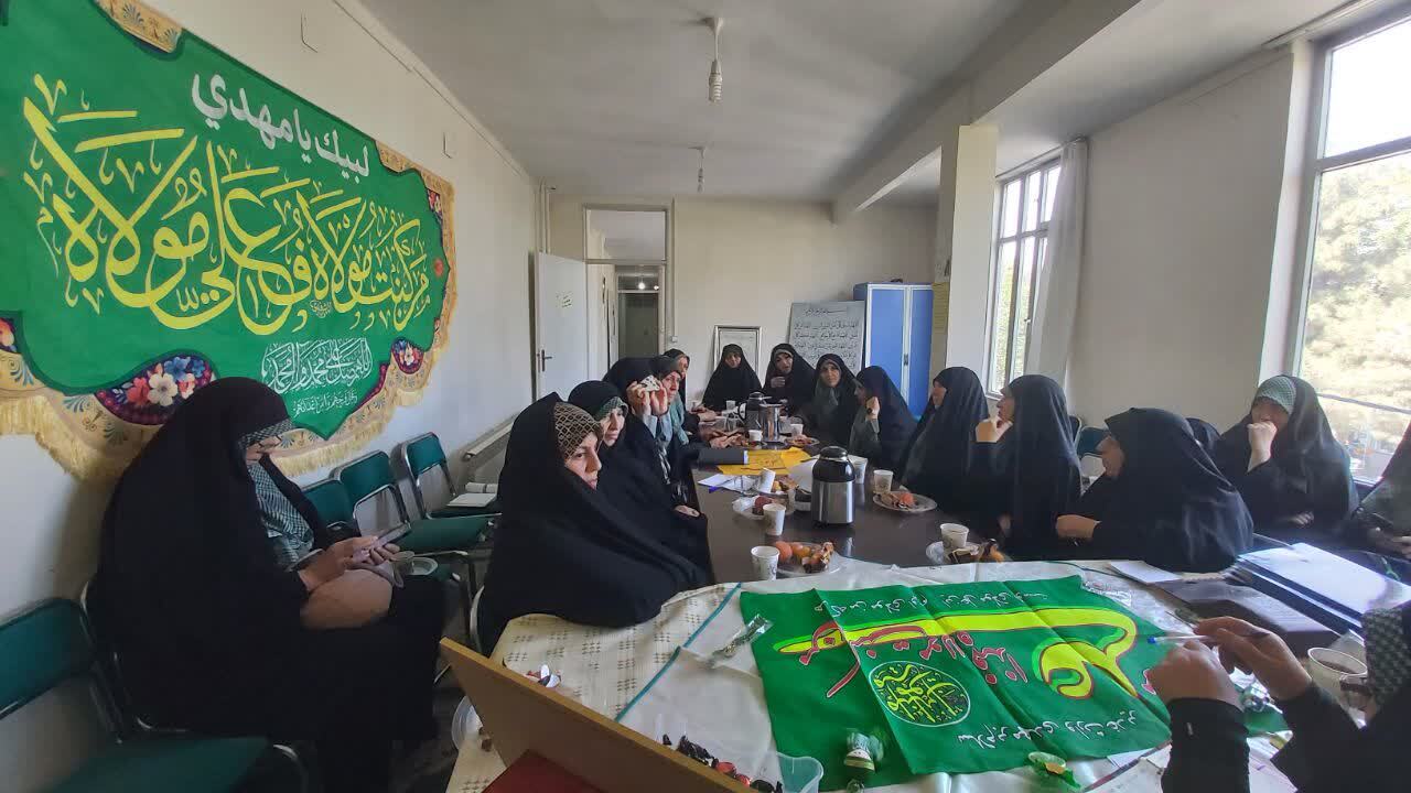جلسه خادمان و رابطان خواهر ستاد توسعه و بازسازی عتبات عالیات شهرستان ارومیه