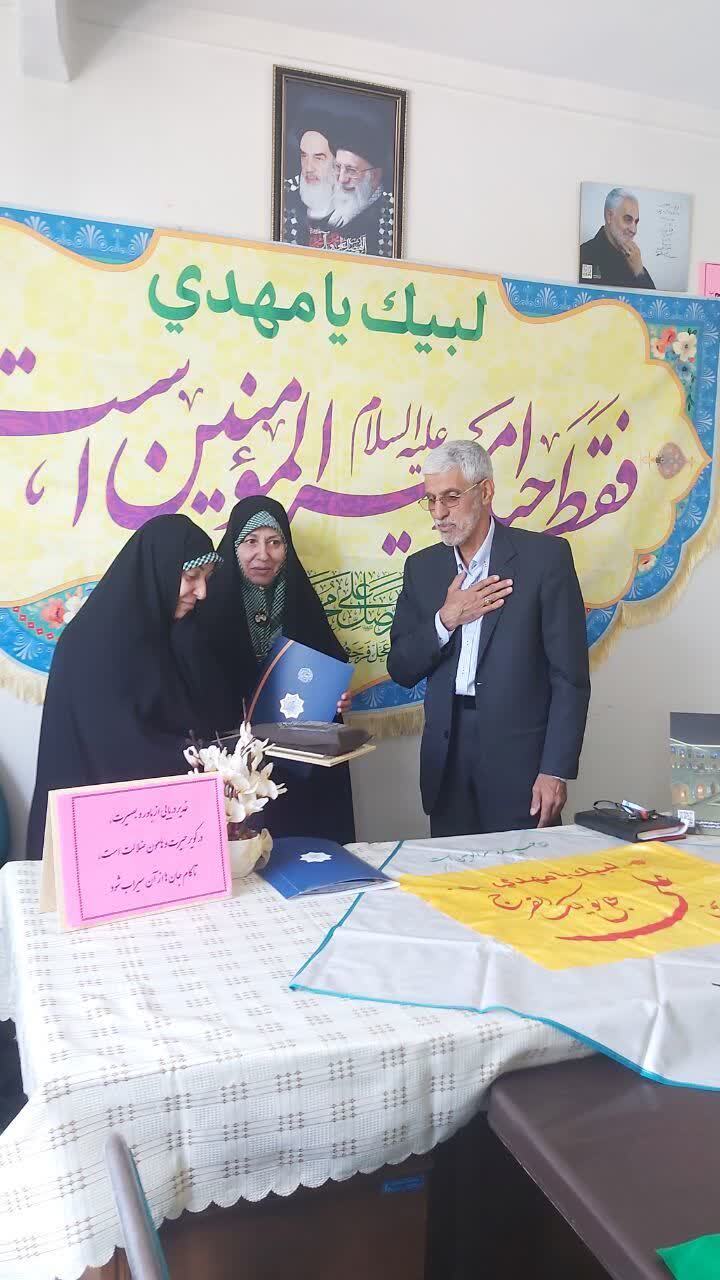 جلسه خادمان و رابطان خواهر ستاد توسعه و بازسازی عتبات عالیات شهرستان ارومیه