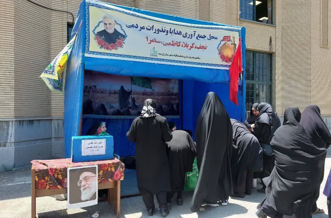 حضور خادمان ستادهای توسعه و بازسازی عتبات عالیات شهرستان های ارومیه، سلماس و خوی در مراسم نماز جمعه