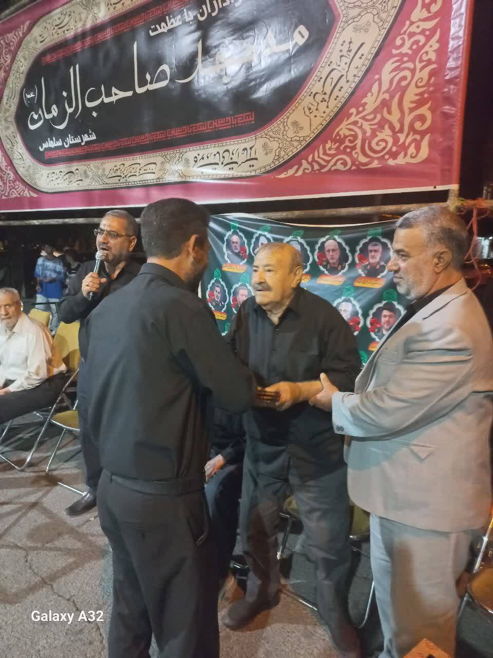 شرکت خادمان ستاد توسعه و بازسازی عتبات عالیات شهرستان سلماس، در عزداری خیابانی مسجد حضرت صاحب الزمان سلماس