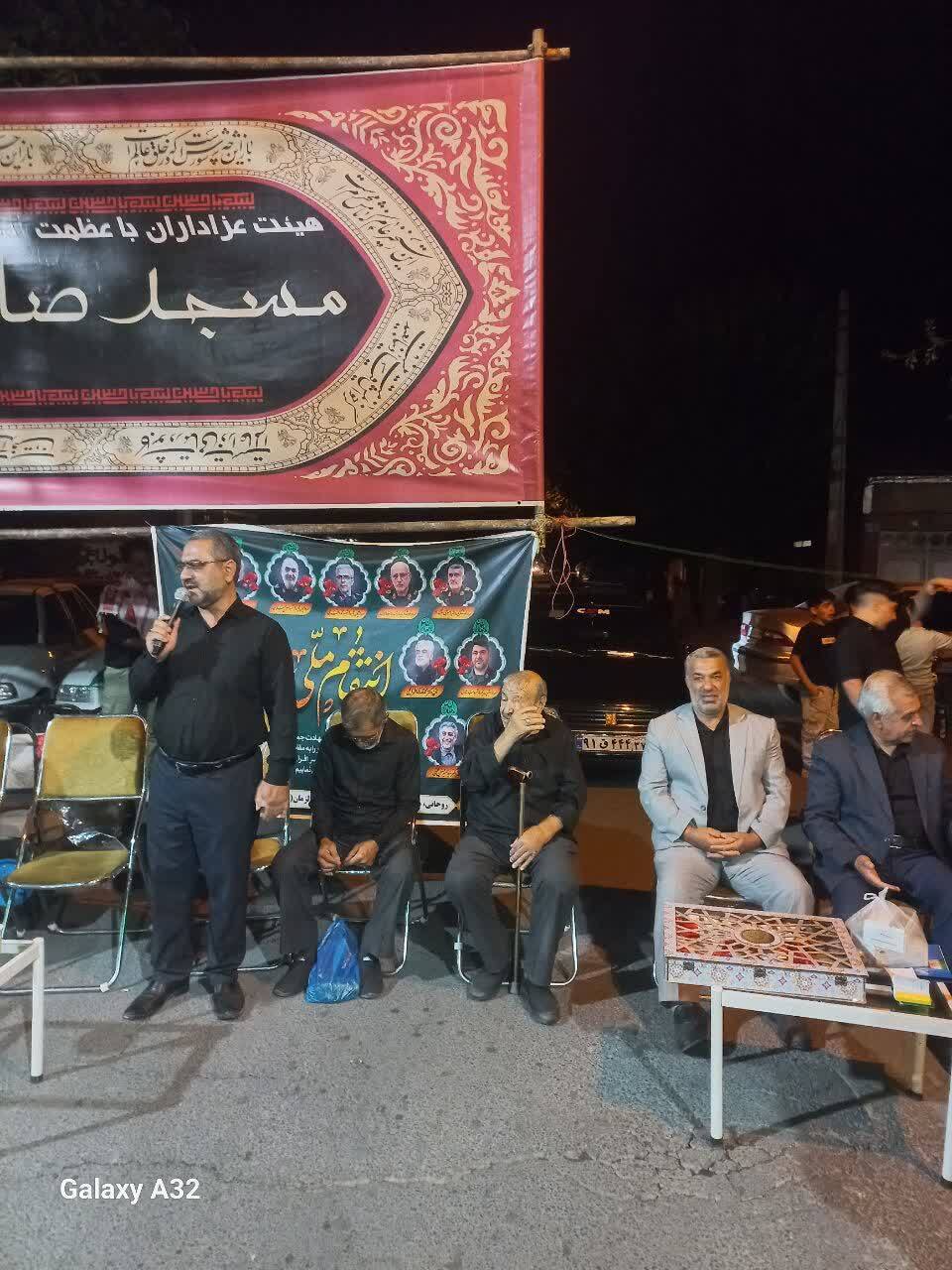 شرکت خادمان ستاد توسعه و بازسازی عتبات عالیات شهرستان سلماس، در عزداری خیابانی مسجد حضرت صاحب الزمان سلماس