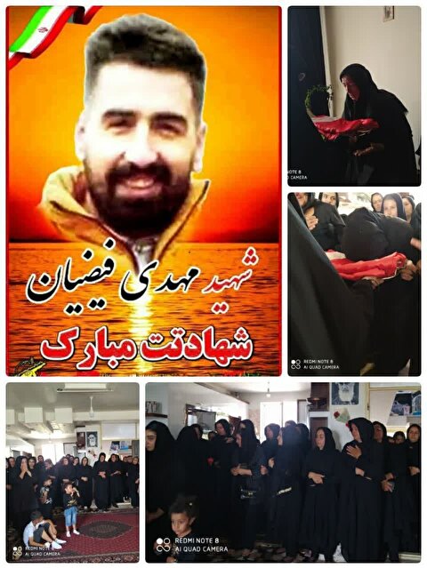 دعوت خادمان ستاد توسعه و بازسازی عتبات شهرستان شاهین دژ و پرچم متبرک حرم مطهر سیدالشهداء( علیه السلام) به مراسم روضه خانگی منزل شهید والامقام، مهدی فیضیان