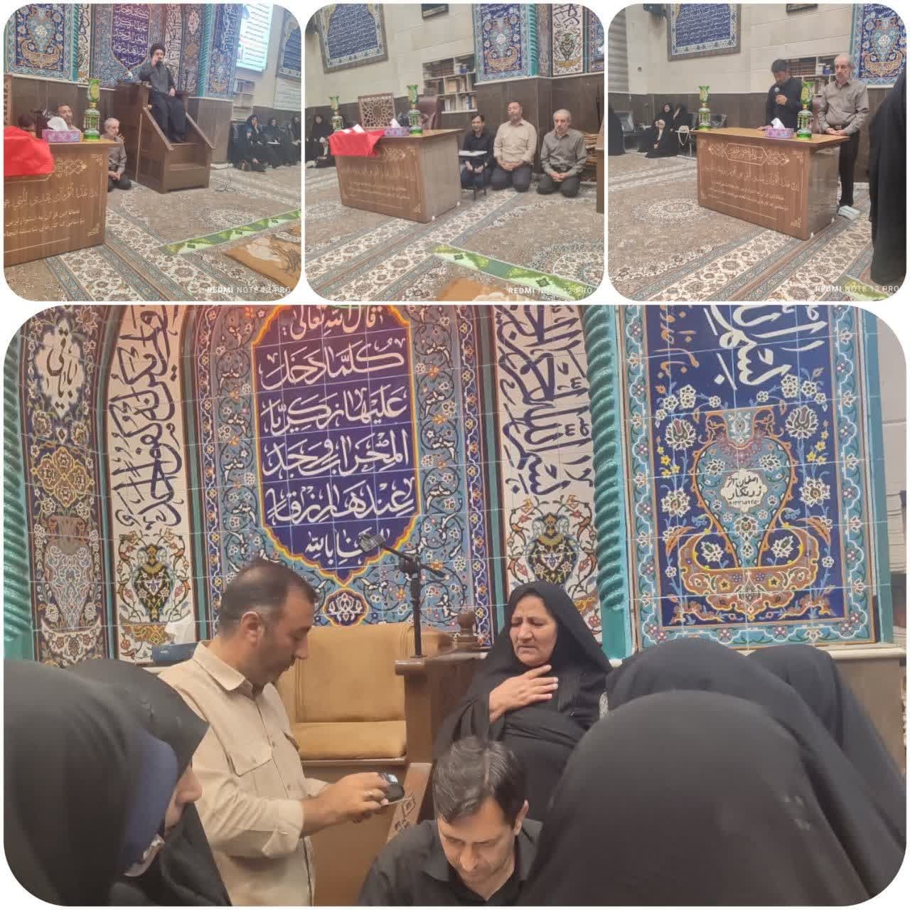 حضور خادمان ستاد عتبات عالیات شهرستان سلماس، در مراسم عزاداری ویژه بانوان مسجد حضرت موسی ابن جعفر(ع)