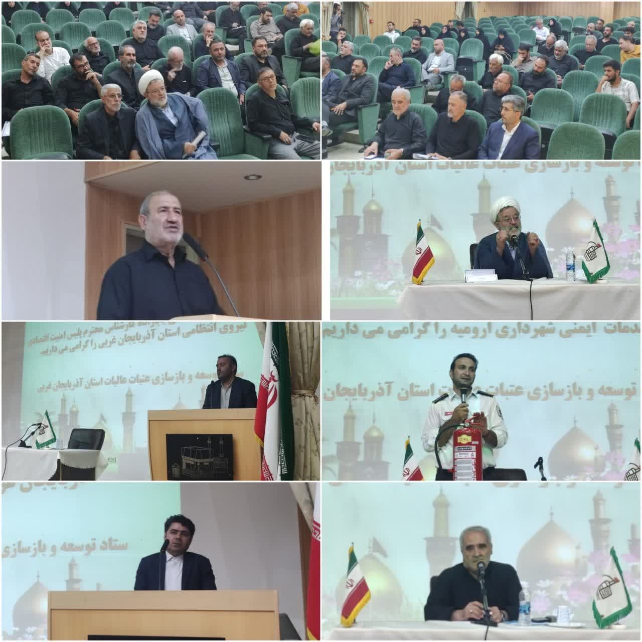 برگزاری کارگاه آموزشی مدیران اجرایی مواکب استان آذربایجان غربی در اربعین ۱۴۰۴