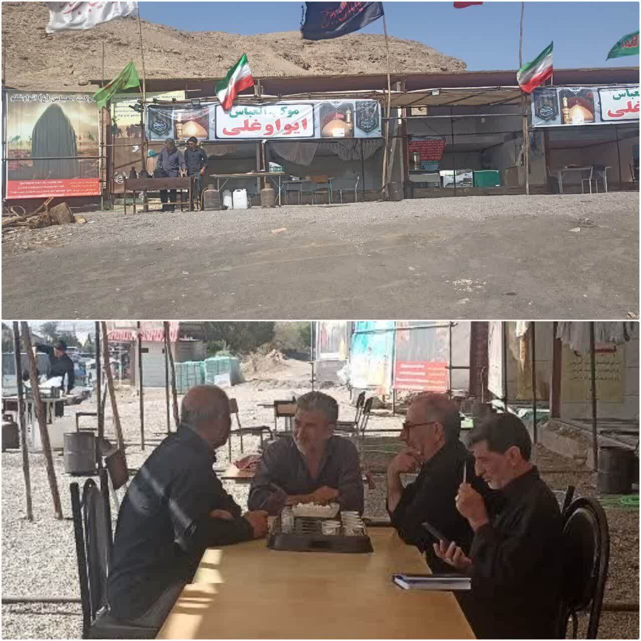بازدید رئیس قرارگاه اربعین ستاد عتبات استان آذربایجان غربی، از نحوه خدمات دهی موکب العباس شهر ایواوغلی