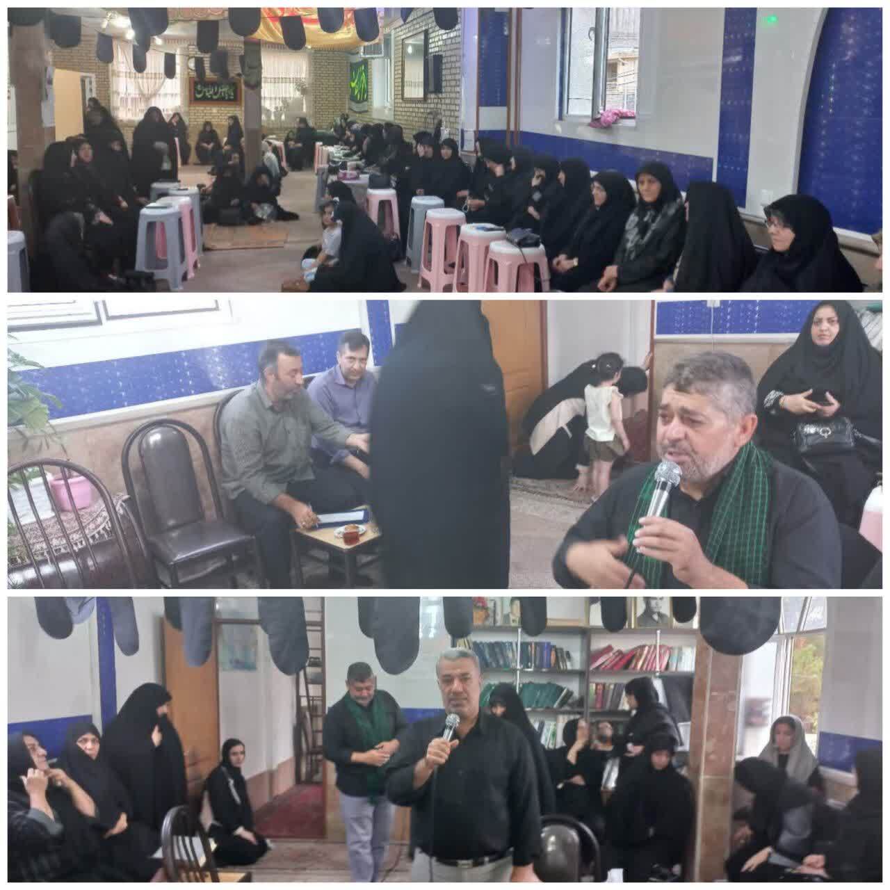 دعوت خادمان ستاد توسعه و بازسازی عتبات عالیات شهرستان سلماس، به مراسم عزاداری ویژه بانوان مسجد حضرت قمر بنی هاشم