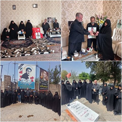 دیدار خادمان ستاد توسعه و بازسازی عتبات عالیات شهرستان خوی با خانواده سرباز شهید امیر حسین باقرلو