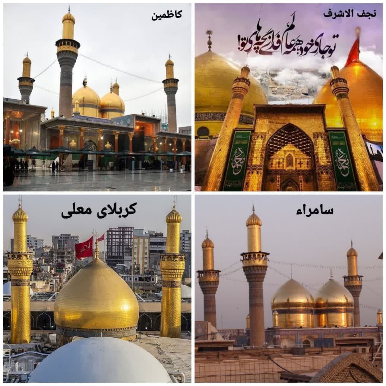 مشارکت خیر اهل شهرستان خوی، در توسعه عتبات عالیات ائمه معصومین علیهم‌السلام در کشور عراق