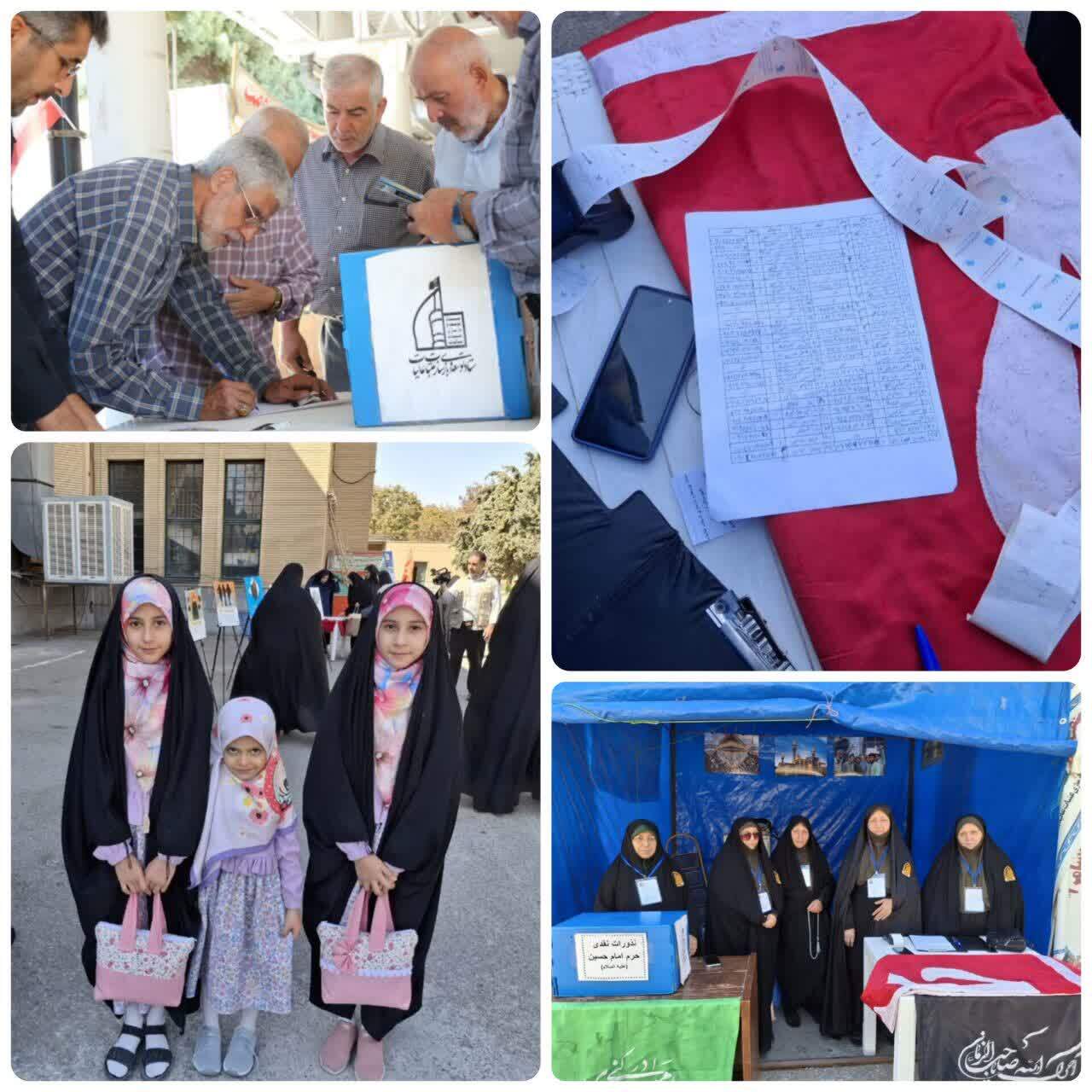برپایی غرفه ستاد توسعه و بازسازی عتبات عالیات شهرستان ارومیه، در حاشیه نماز عبادی سیاسی جمعه شهر ارومیه