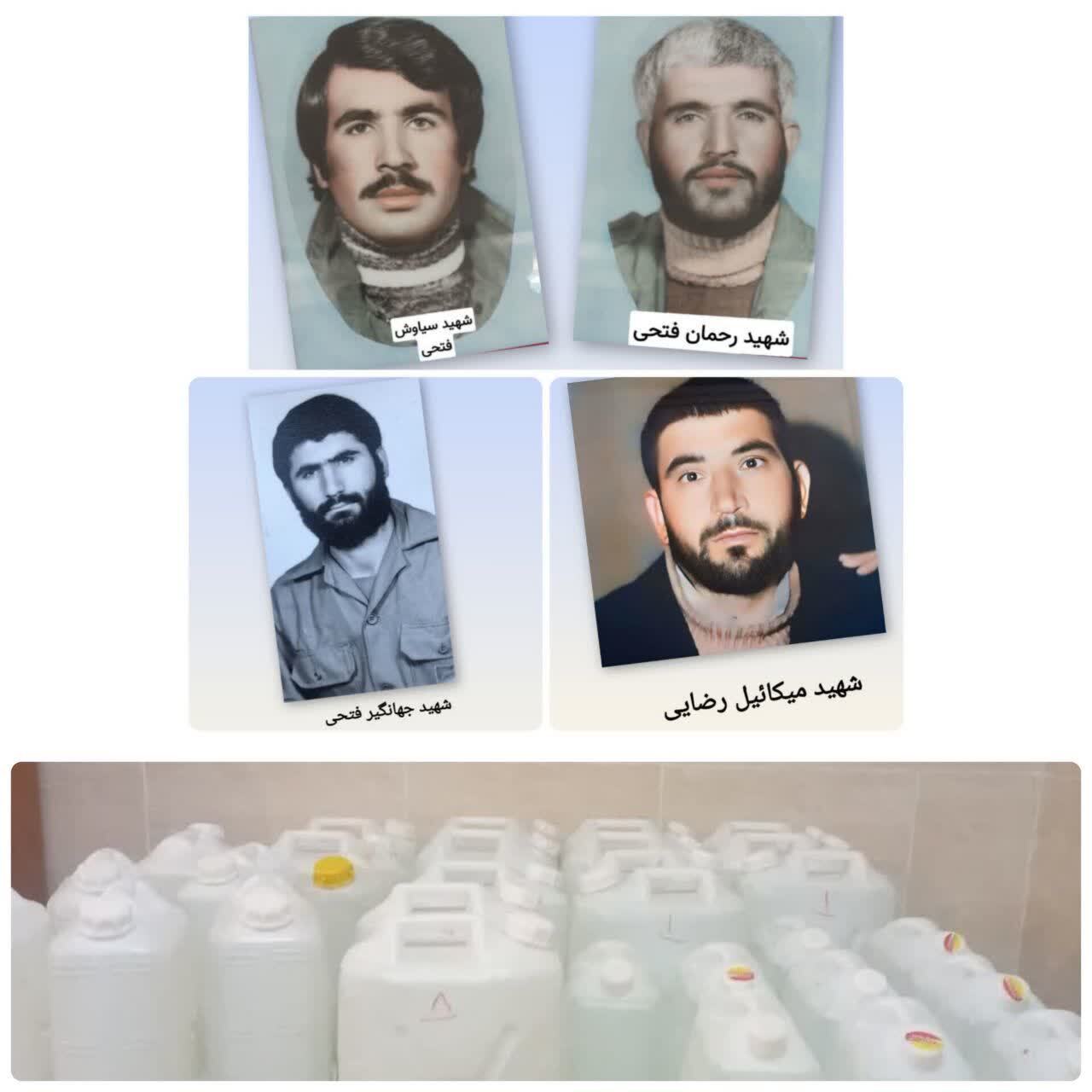 مشارکت ۲ خانواده‌ معظم شهید ارومیه ای، در امر پسندیده تعظیم شعائر اسلامی ( اربعین حسینی و توسعه و بازسازی عتبات عالیات )