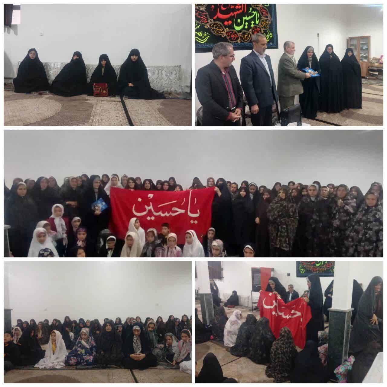دعوت خادمان ستاد توسعه و بازسازی عتبات عالیات شهرستان خوی، به همراه پرچم متبرک گنبد حرم مطهر امام حسین علیه السلام، به حسینیه روستای ولدیان