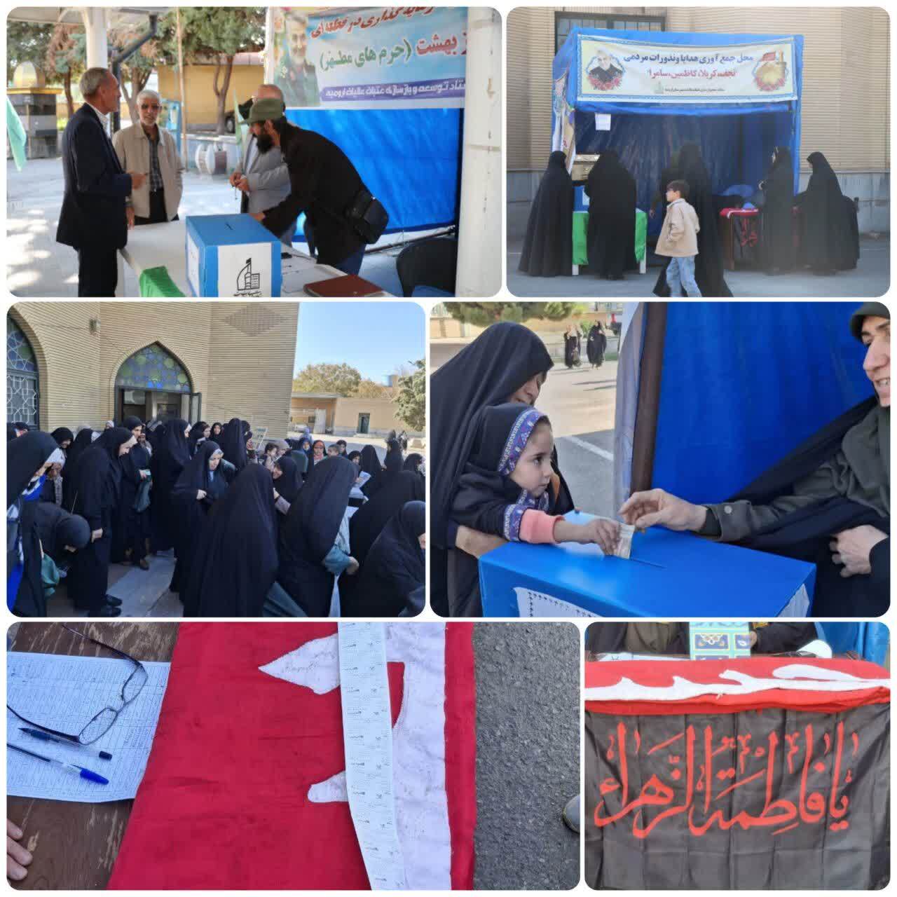 برپایی غرفه ستاد توسعه و بازسازی عتبات عالیات شهرستان ارومیه، در حاشیه نماز عبادی سیاسی جمعه شهر ارومیه