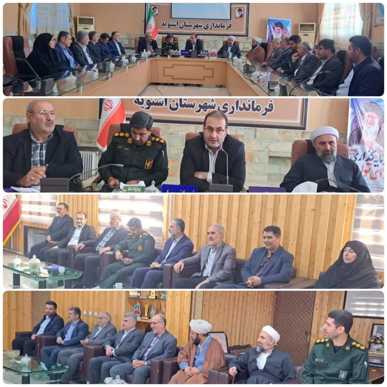 تکریم و معارفه رئیس ستاد توسعه و بازسازی عتبات عالیات شهرستان اشنویه