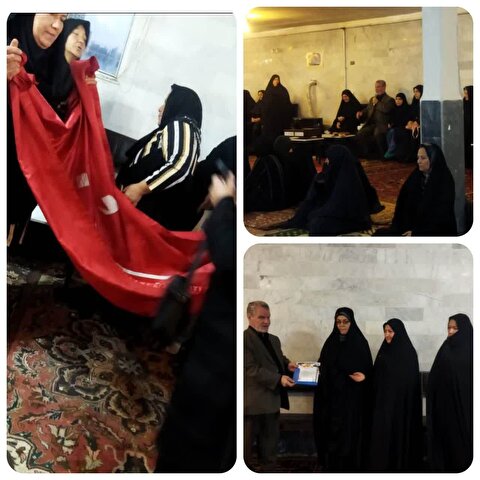 دعوت پرچم متبرک گنبد حرم مطهر امام حسین علیه السلام به مجلس عزاداری حضرت فاطمه زهرا سلام الله علیها، در مسجد امیرالمؤمنین علی علیه السلام روستای زاویه حسن خان دعوت پرچم متبرک گنبد حرم مطهر امام حسین علیه السلام به مجلس عزاداری حضرت فاطمه زهرا سلام الله علیها، در مسجد امیرالمؤمنین علی علیه السلام روستای زاویه حسن خان