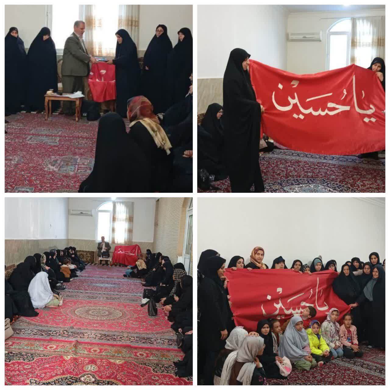 دعوت خادمان ستاد توسعه و بازسازی عتبات عالیات شهرستان خوی به همراه پرچم متبرک گنبد حرم مطهر امام حسین علیه السلام به پایگاه کریم اهل بیت علیه السلام ،حوزه بسیج عفاف خواهران روستای گوهران دعوت خادمان ستاد توسعه و بازسازی عتبات عالیات شهرستان خوی به همراه پرچم متبرک گنبد حرم مطهر امام حسین علیه السلام به پایگاه کریم اهل بیت علیه السلام ،حوزه بسیج عفاف خواهران روستای گوهران