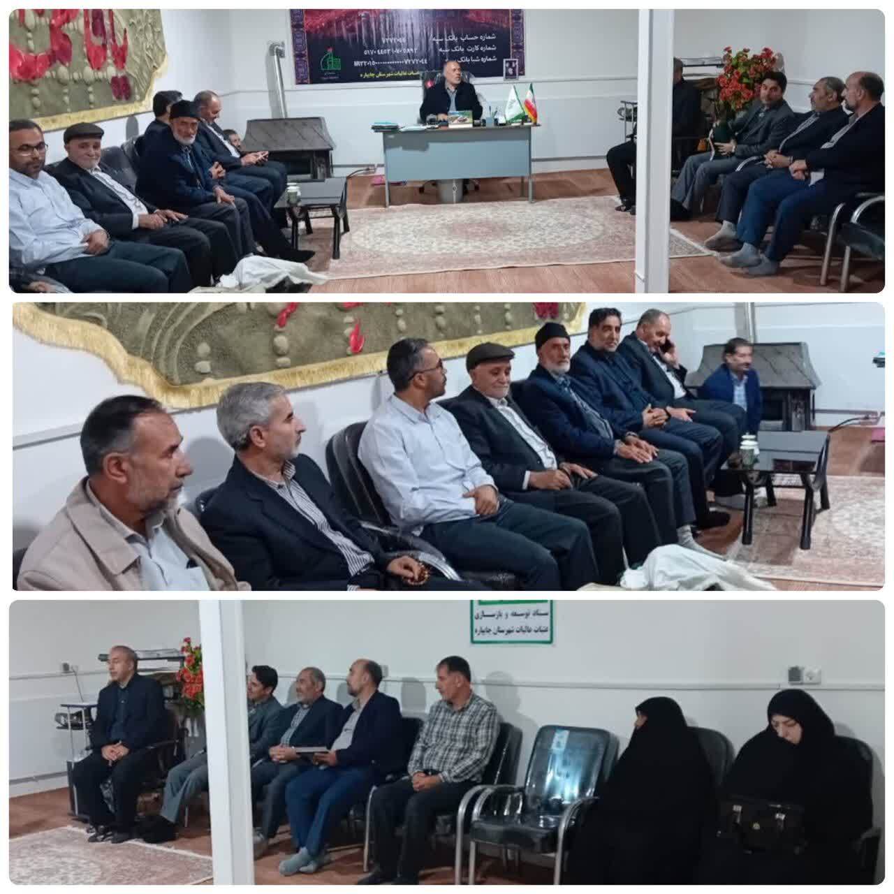 برگزاری جلسه ماهانه ستاد توسعه و بازسازی عتبات عالیات شهرستان چایپاره