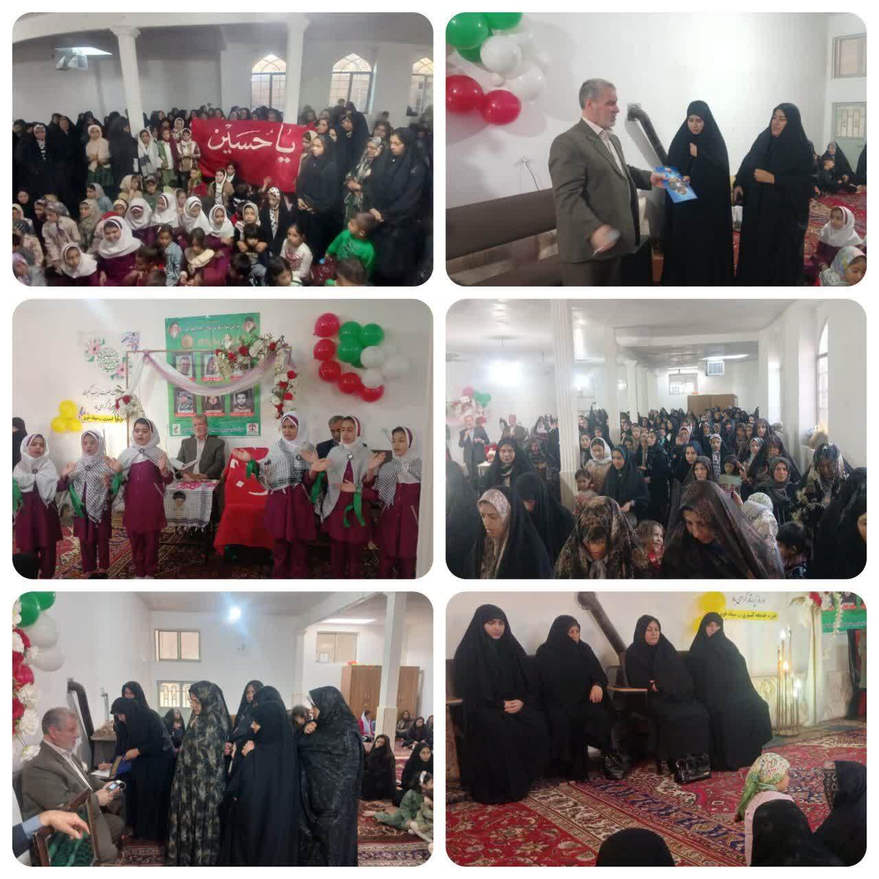 دعوت خادمان ستاد توسعه و بازسازی عتبات عالیات شهرستان خوی به همراه پرچم متبرک گنبد حرم مطهر امام حسین علیه السلام به پایگاه عذرا حوزه حضرت خدیجه کبری (س) روستای سید تاج الدین دعوت خادمان ستاد توسعه و بازسازی عتبات عالیات شهرستان خوی به همراه پرچم متبرک گنبد حرم مطهر امام حسین علیه السلام به پایگاه عذرا حوزه حضرت خدیجه کبری (س) روستای سید تاج الدین