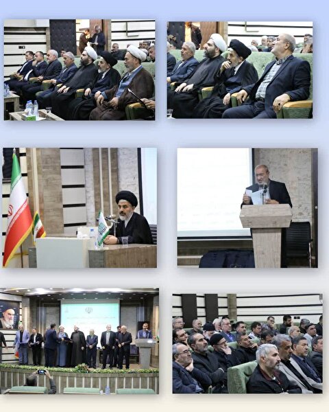 همایش تجلیل از خادمان اربعین و مدیران اجرایی مواکب استان آذربایجان غربی